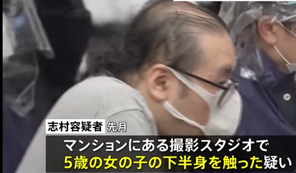 志村正浩カメラマン