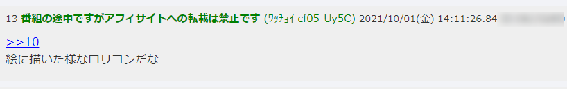 志村正浩カメラマン