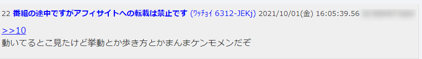 志村正浩カメラマン