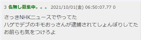 志村正浩カメラマン